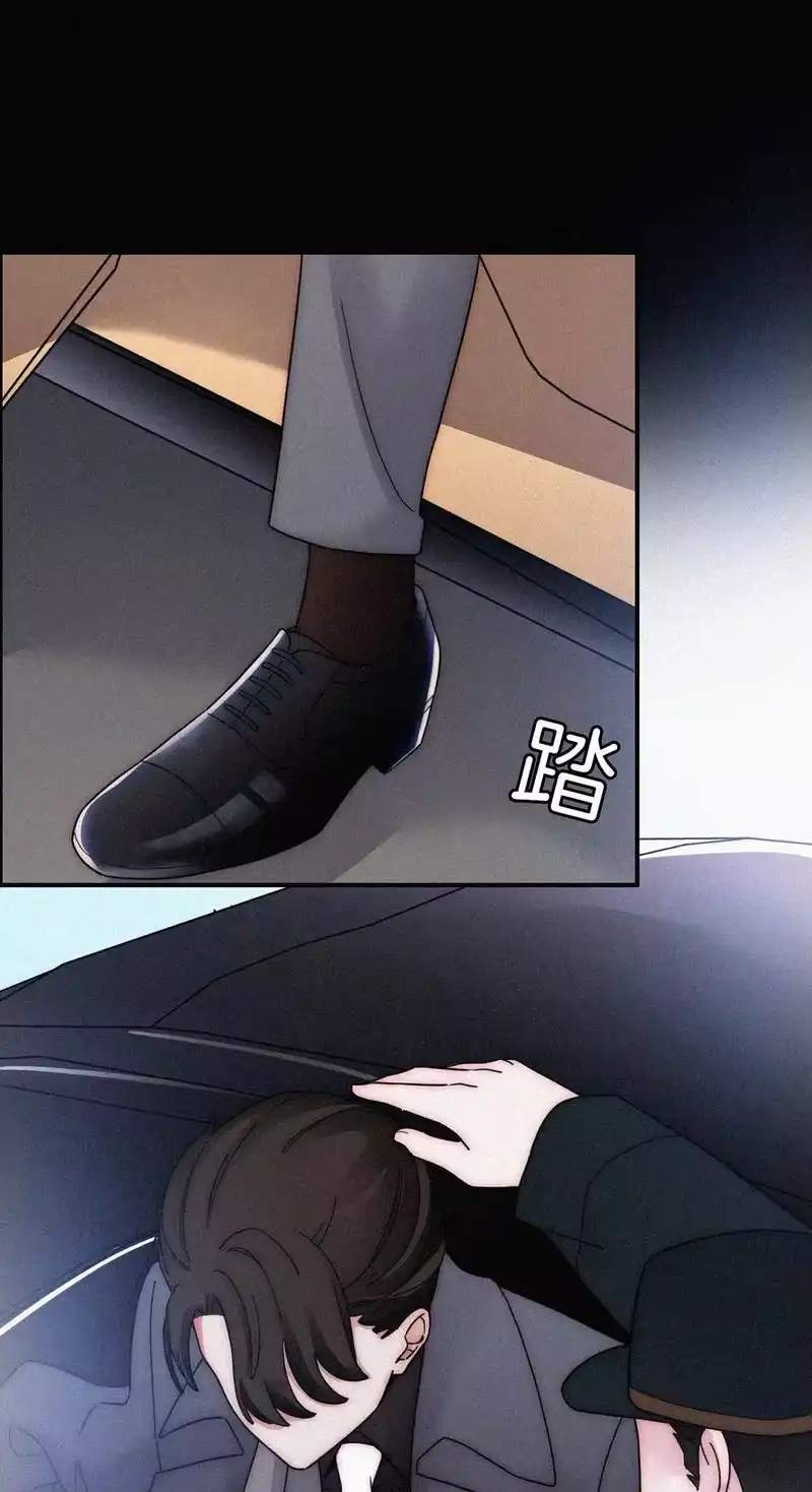 有猫的迷宫_h 030 表演、开始 第58页