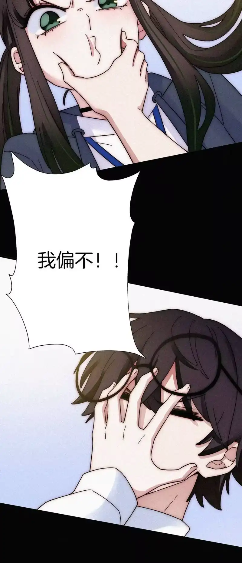 有猫的迷宫_h 030 表演、开始 第6页