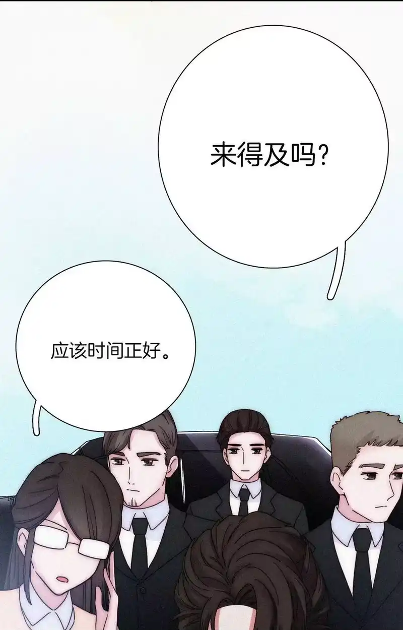 有猫的迷宫_h 030 表演、开始 第60页