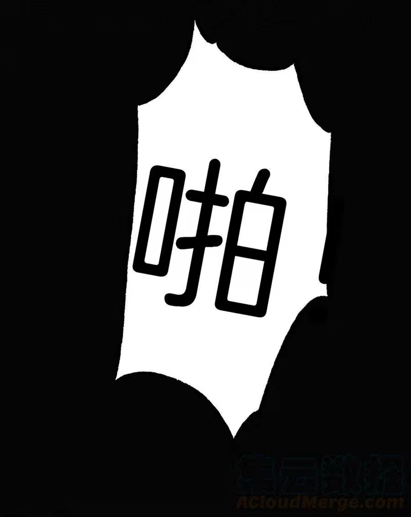 有猫的迷宫_h 030 表演、开始 第9页