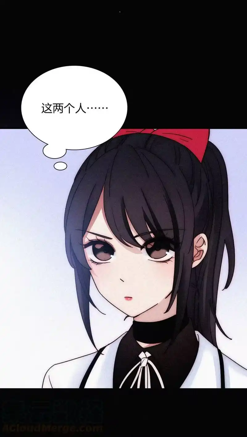有猫的迷宫_h 032 绯闻、热搜 第10页