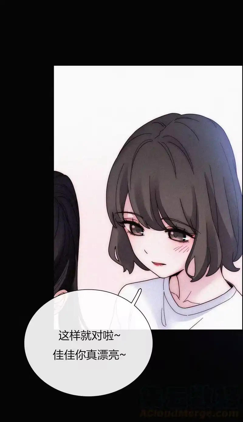 有猫的迷宫_h 032 绯闻、热搜 第25页