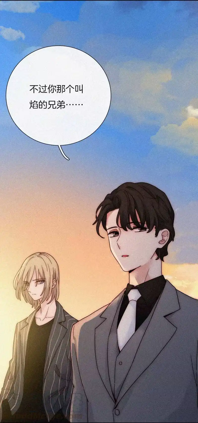 有猫的迷宫_h 033 布局、行动 第25页