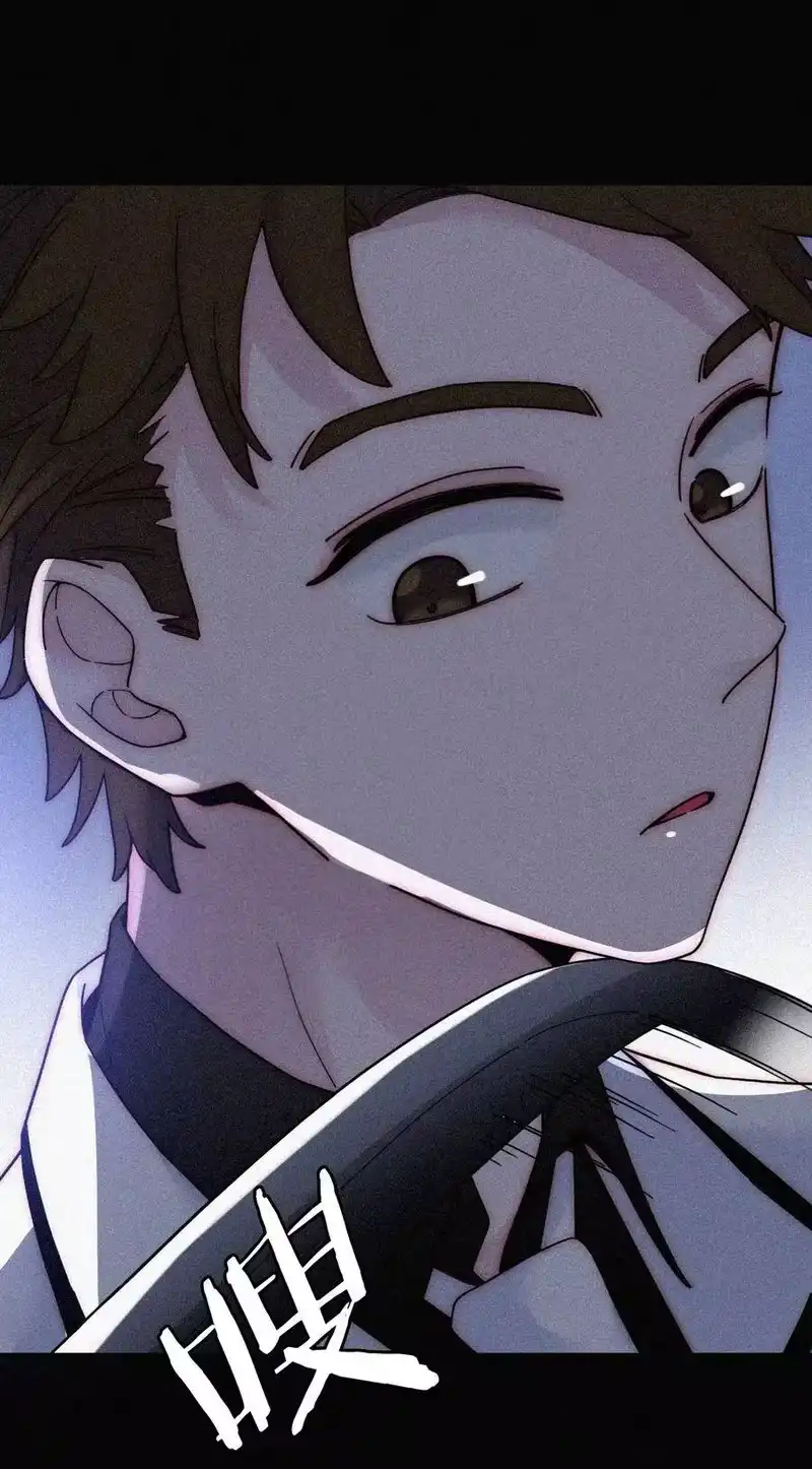 有猫的迷宫_h 033 布局、行动 第32页