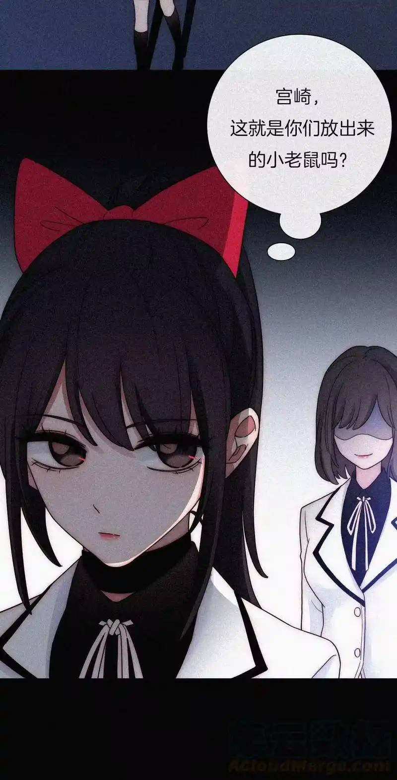 有猫的迷宫_h 033 布局、行动 第65页