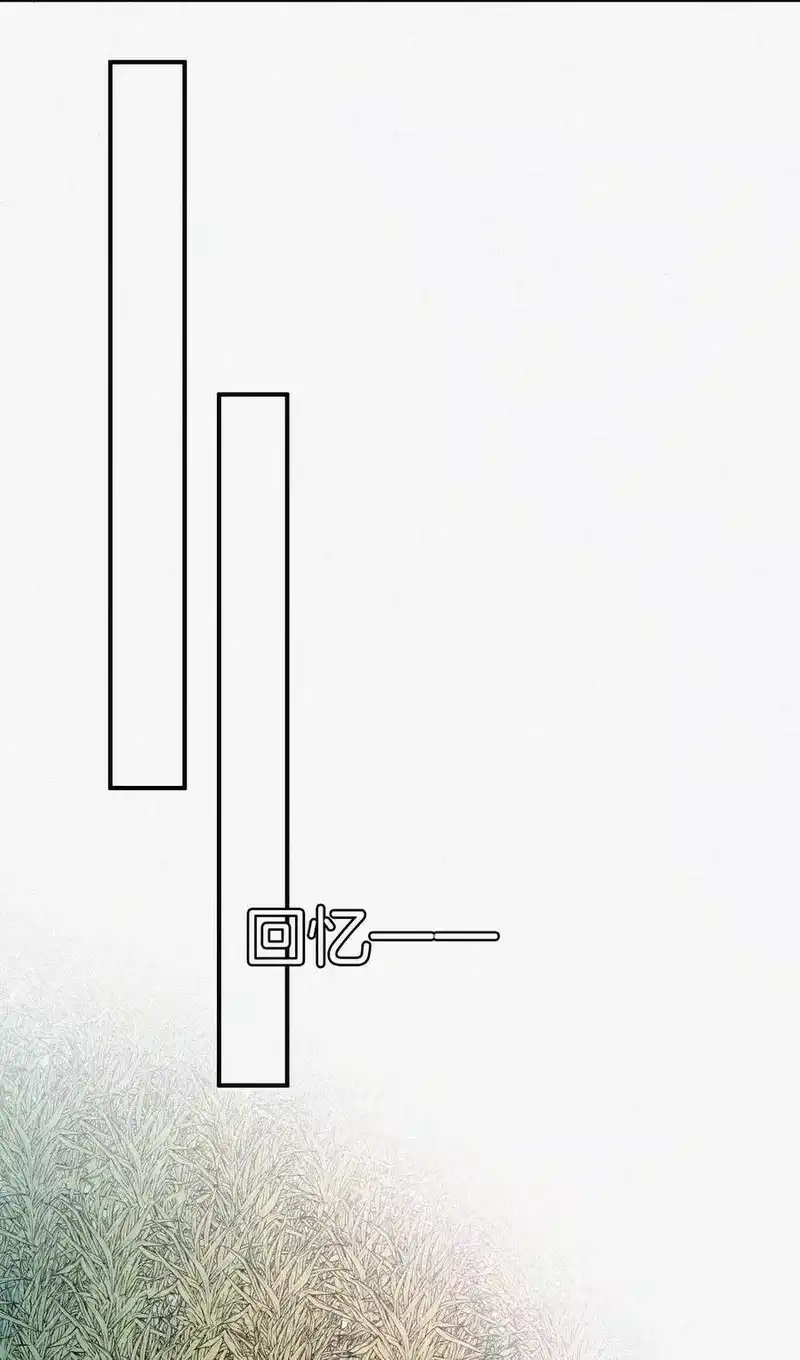 有猫的迷宫_h 034 凶手、朋友 第42页