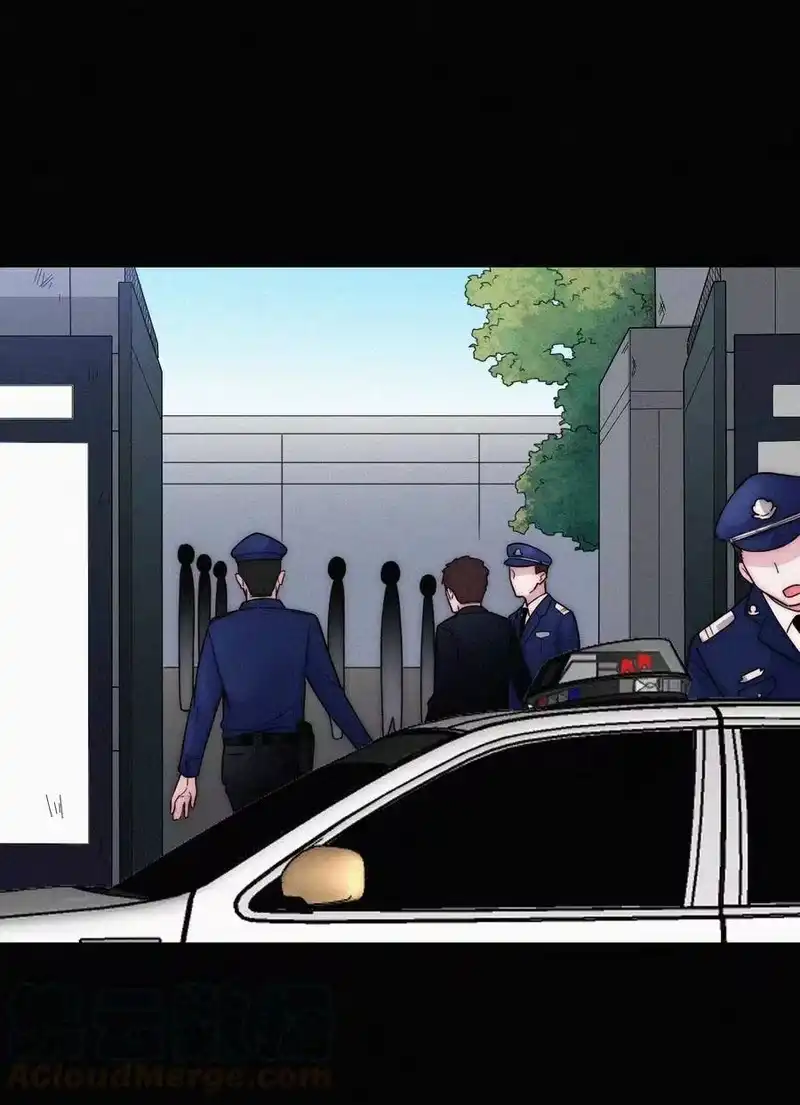 有猫的迷宫_h 036 深海、营救 第53页
