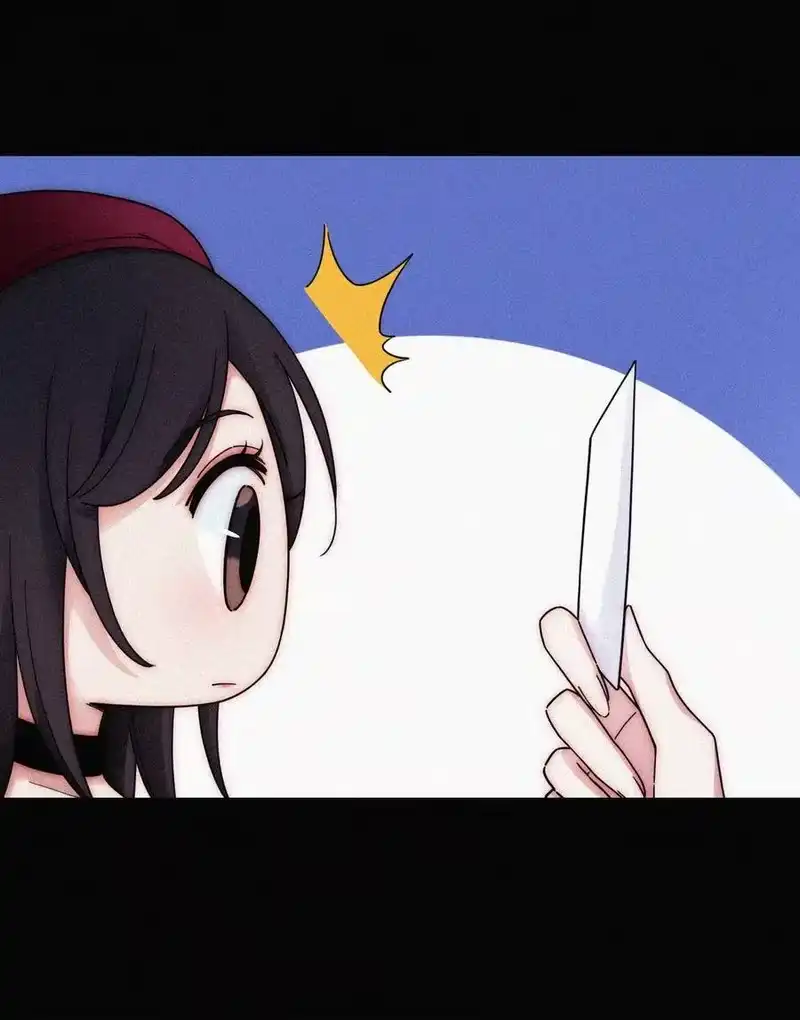 有猫的迷宫_h 番外 kiki？相亲？ 第12页
