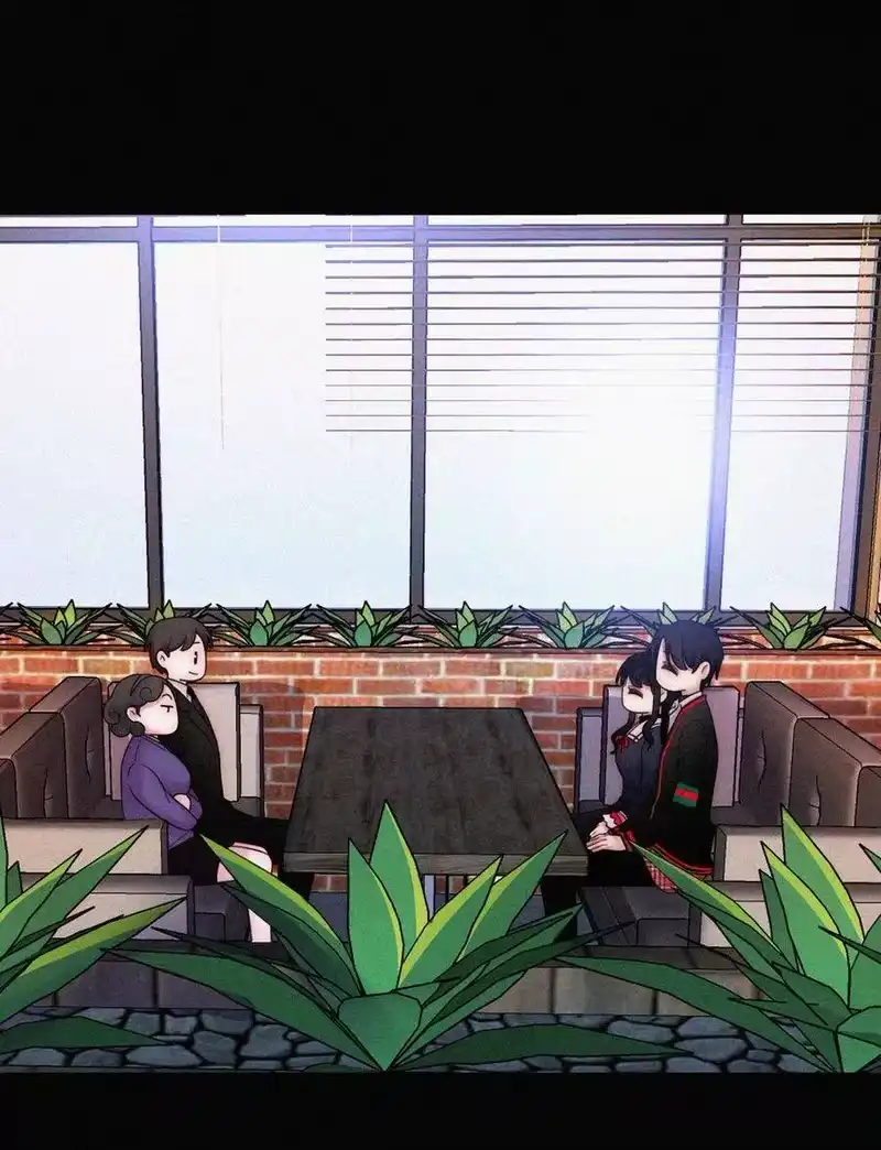 有猫的迷宫_h 番外 kiki？相亲？ 第23页