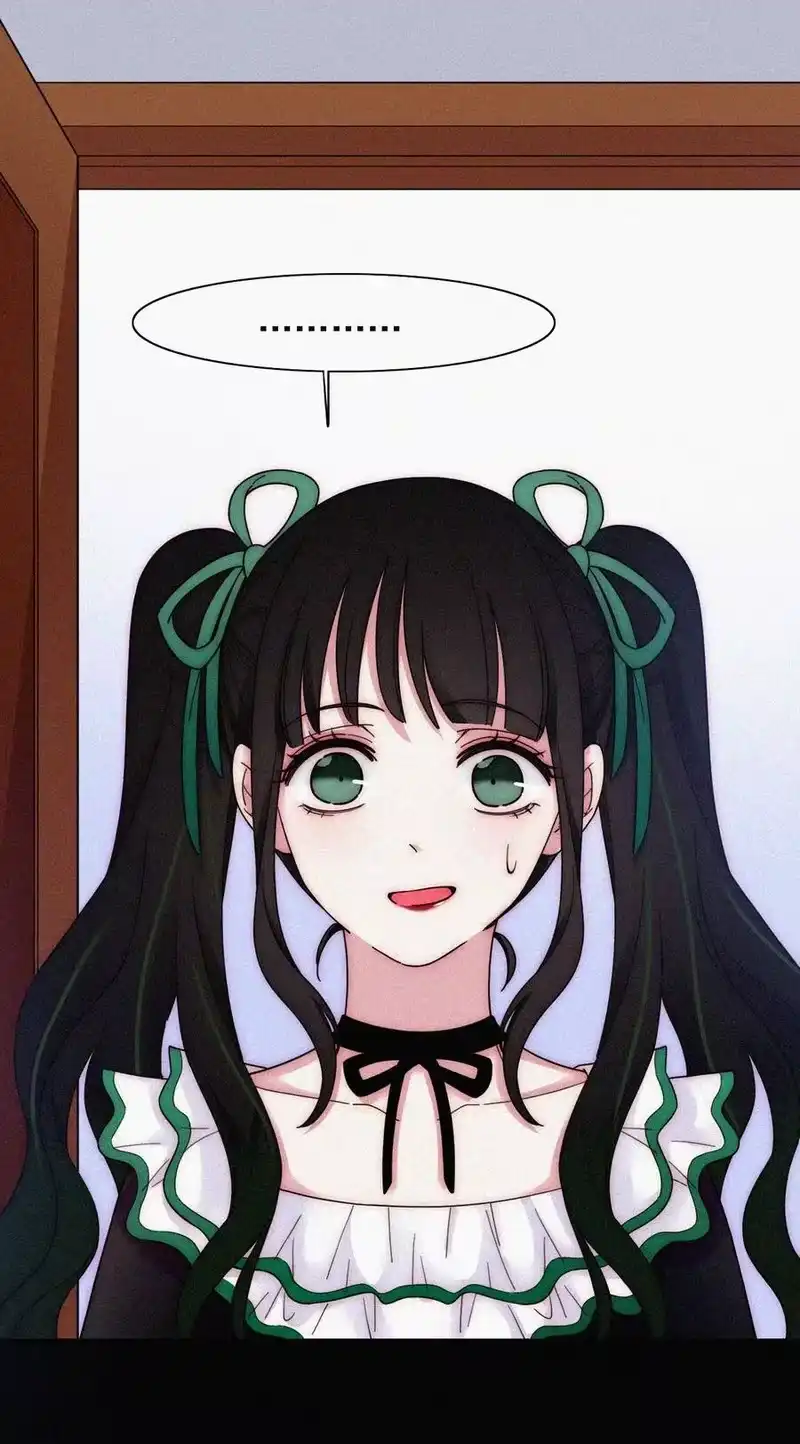 有猫的迷宫_h 番外 kiki？相亲？ 第6页