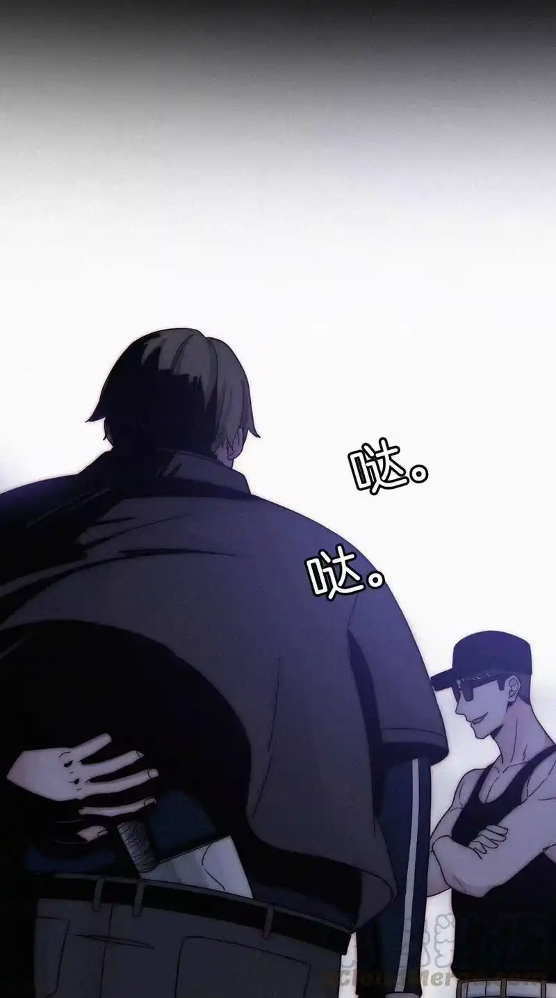 有猫的迷宫_h 002 追踪、内讧 第41页