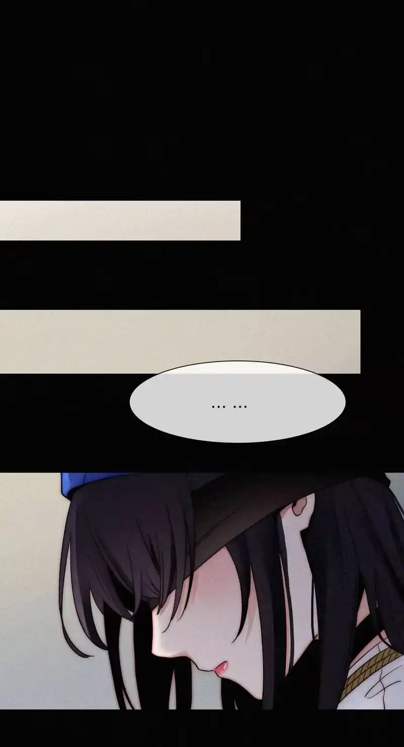 有猫的迷宫_h 002 追踪、内讧 第44页