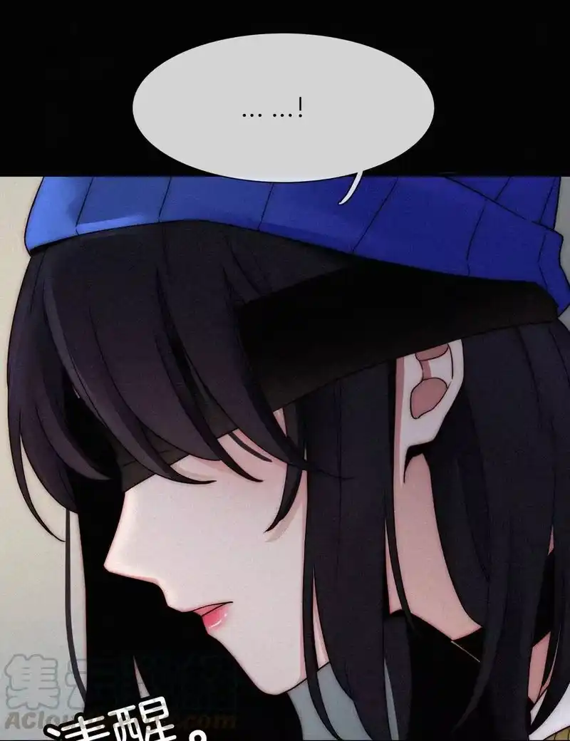 有猫的迷宫_h 002 追踪、内讧 第45页