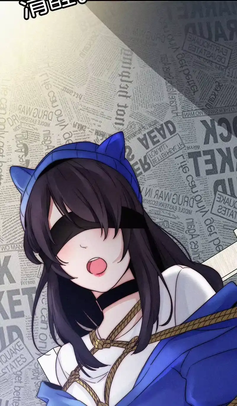 有猫的迷宫_h 002 追踪、内讧 第46页