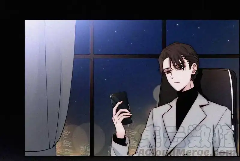 有猫的迷宫_h 002 追踪、内讧 第9页