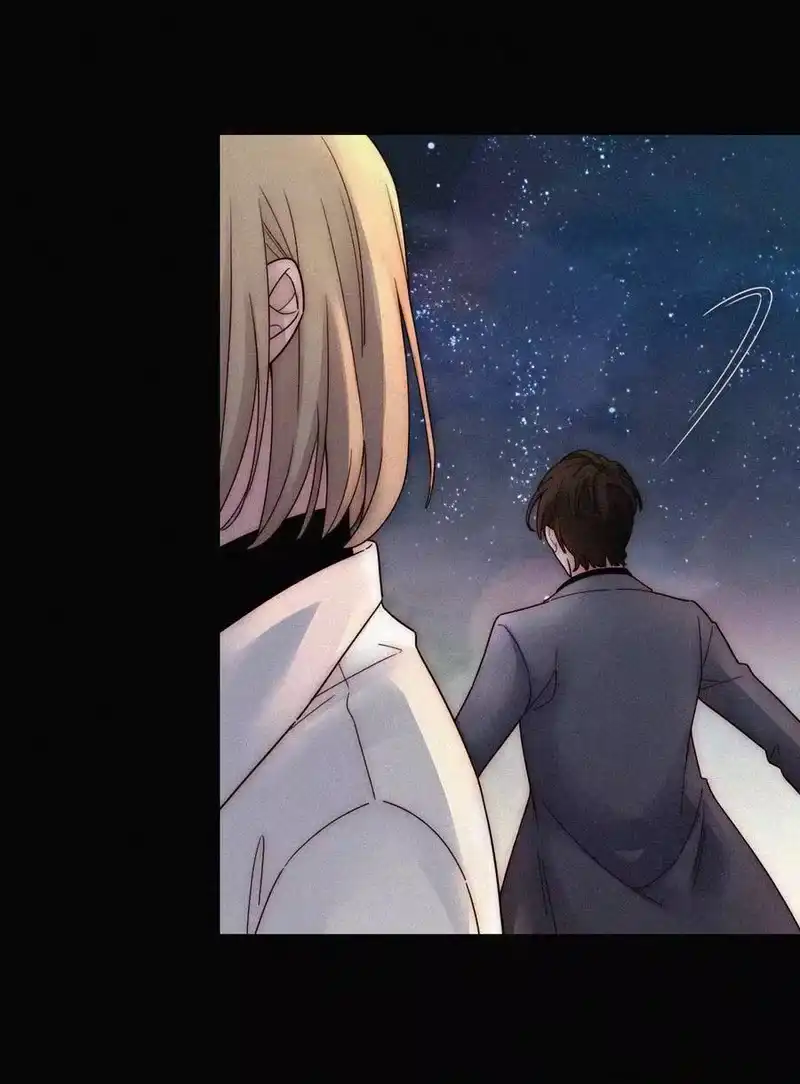 有猫的迷宫_h 038 烟花、交锋 第17页