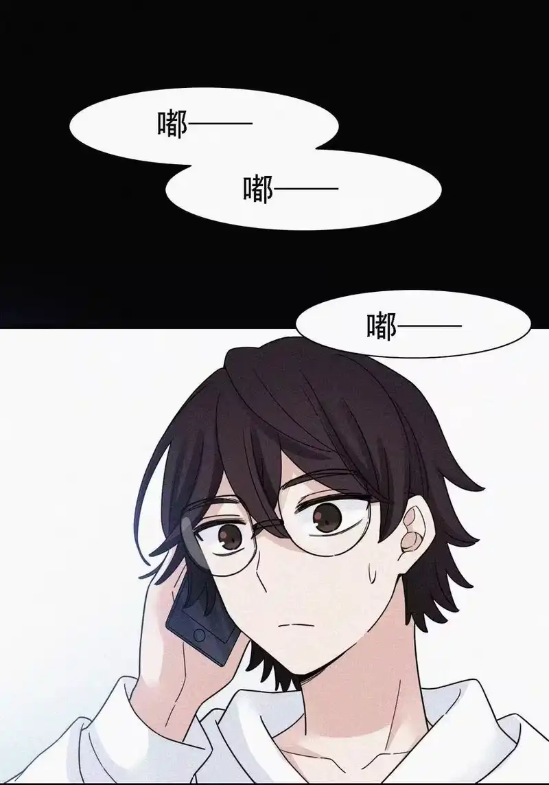 有猫的迷宫_h 041 两不、相欠 第18页