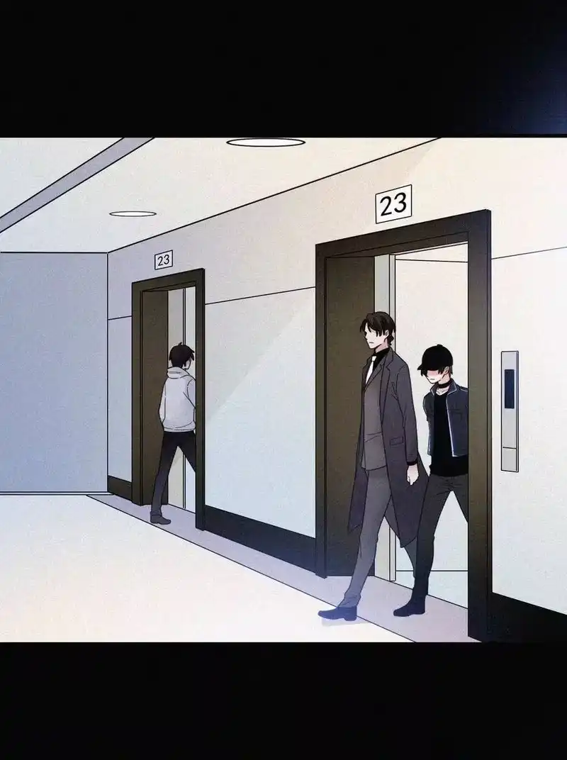 有猫的迷宫_h 041 两不、相欠 第21页