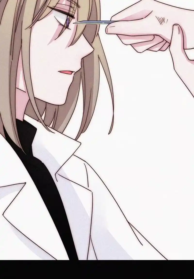有猫的迷宫_h 042 任务、刺杀 第46页