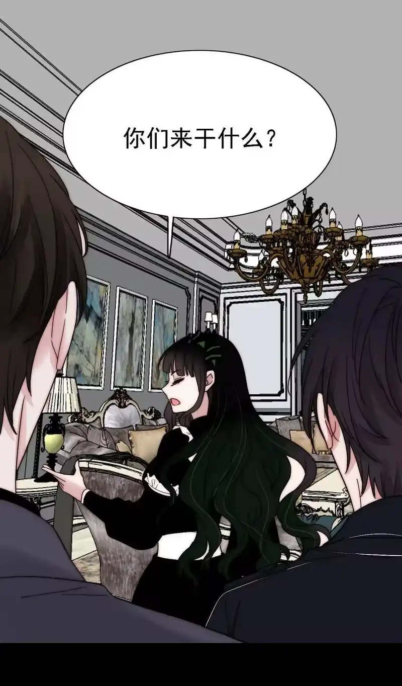 有猫的迷宫_h 043 脱身、借宿 第42页