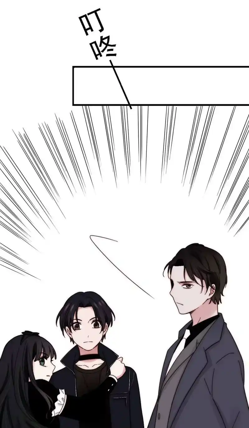 有猫的迷宫_h 043 脱身、借宿 第52页