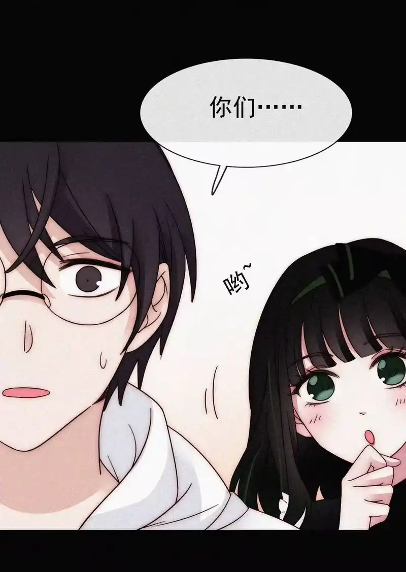 有猫的迷宫_h 044 合作？危机！ 第18页