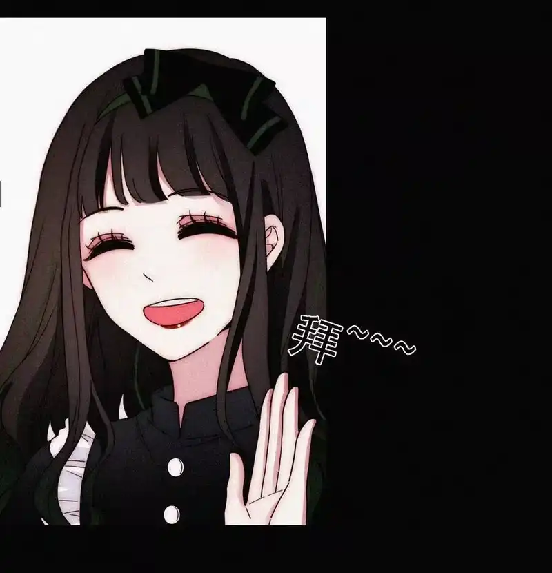 有猫的迷宫_h 044 合作？危机！ 第7页