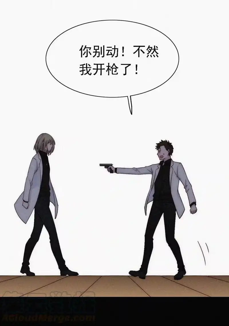 有猫的迷宫_h 045 逃脱、自由 第19页