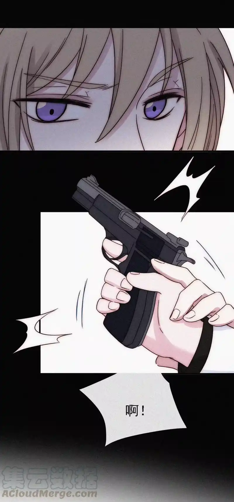 有猫的迷宫_h 045 逃脱、自由 第22页