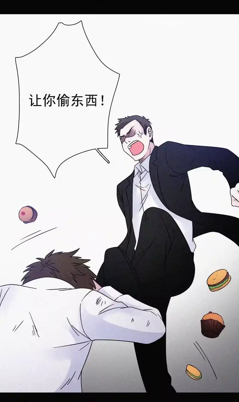 有猫的迷宫_h 045 逃脱、自由 第3页