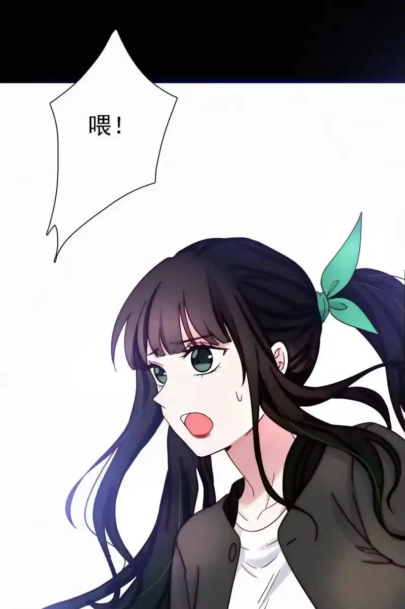 有猫的迷宫_h 046 乐园、揭发 第12页
