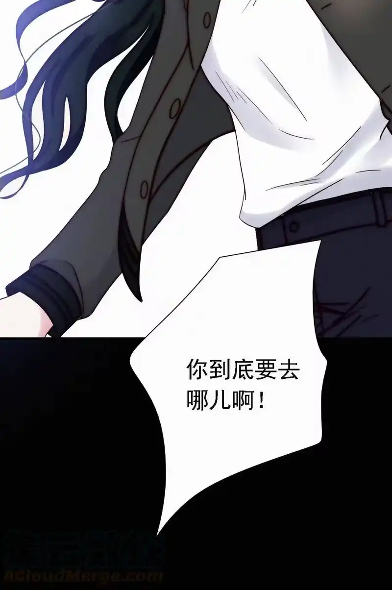 有猫的迷宫_h 046 乐园、揭发 第13页