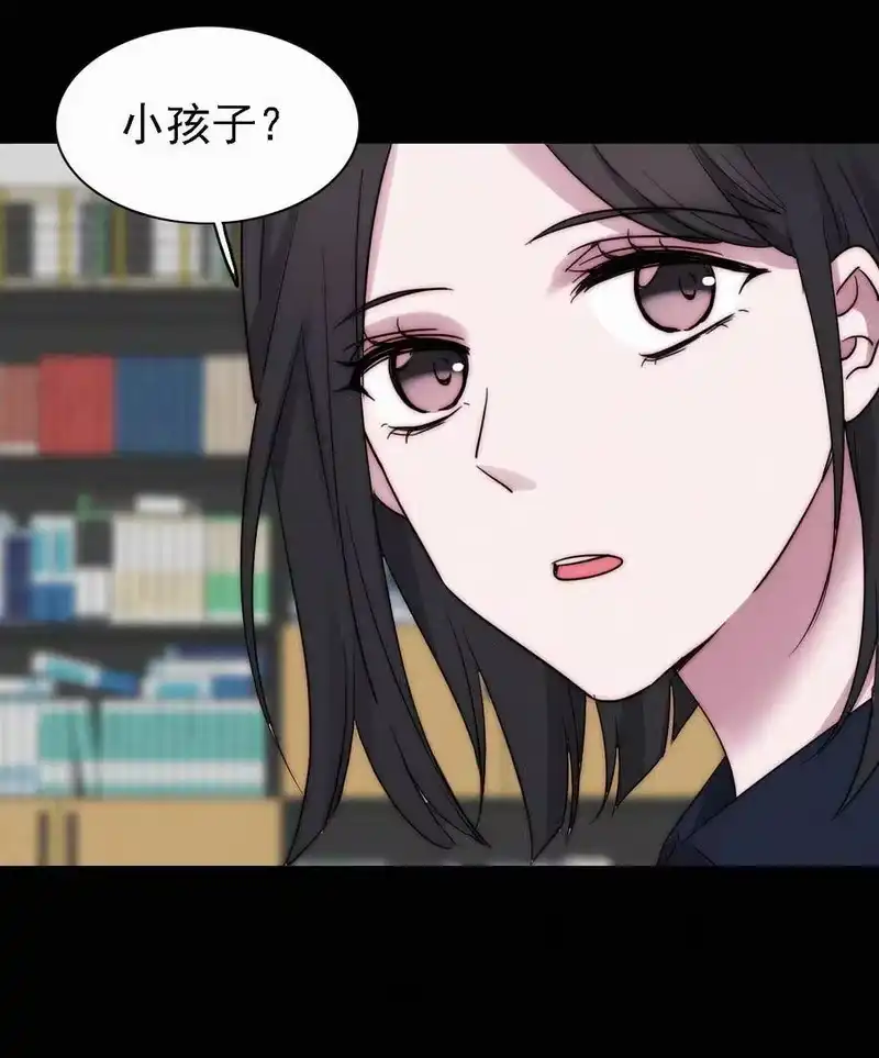 有猫的迷宫_h 046 乐园、揭发 第27页