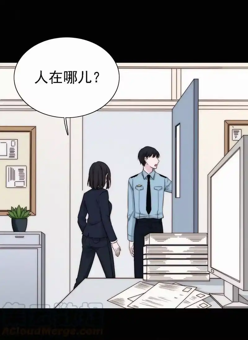 有猫的迷宫_h 046 乐园、揭发 第28页