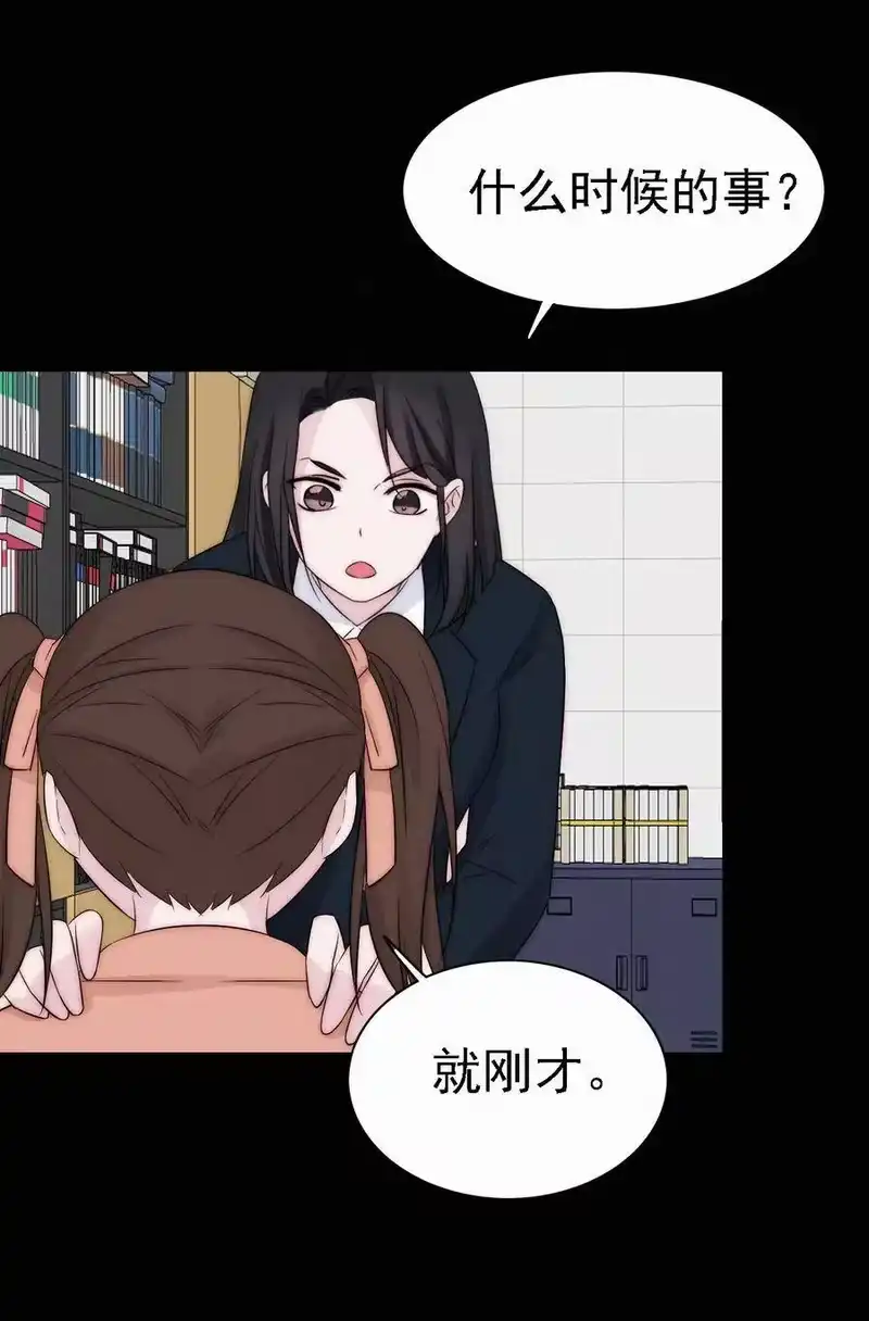 有猫的迷宫_h 046 乐园、揭发 第35页