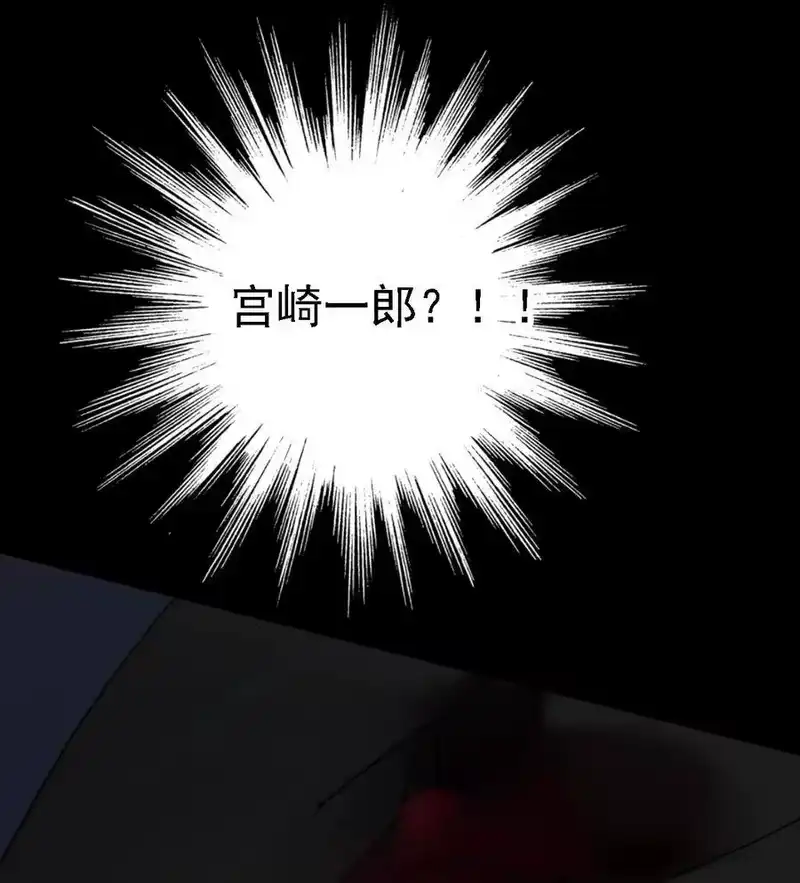 有猫的迷宫_h 047 生、死 第26页