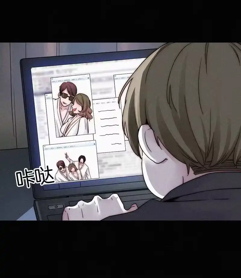 有猫的迷宫_h 003 兄弟？ 第2页