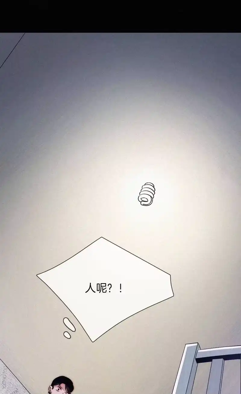 有猫的迷宫_h 003 兄弟？ 第20页