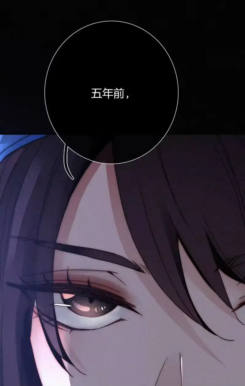 有猫的迷宫_h 003 兄弟？ 第26页