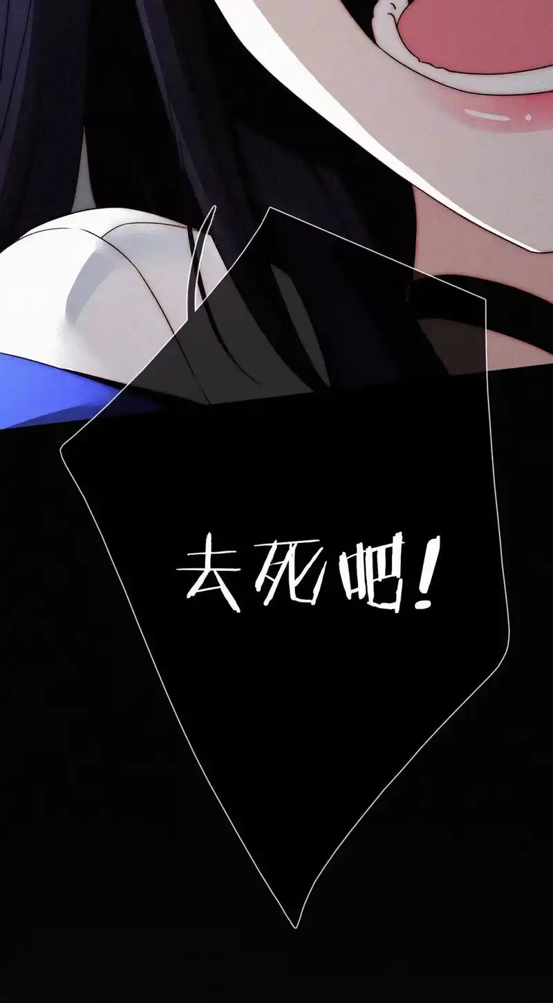 有猫的迷宫_h 003 兄弟？ 第46页
