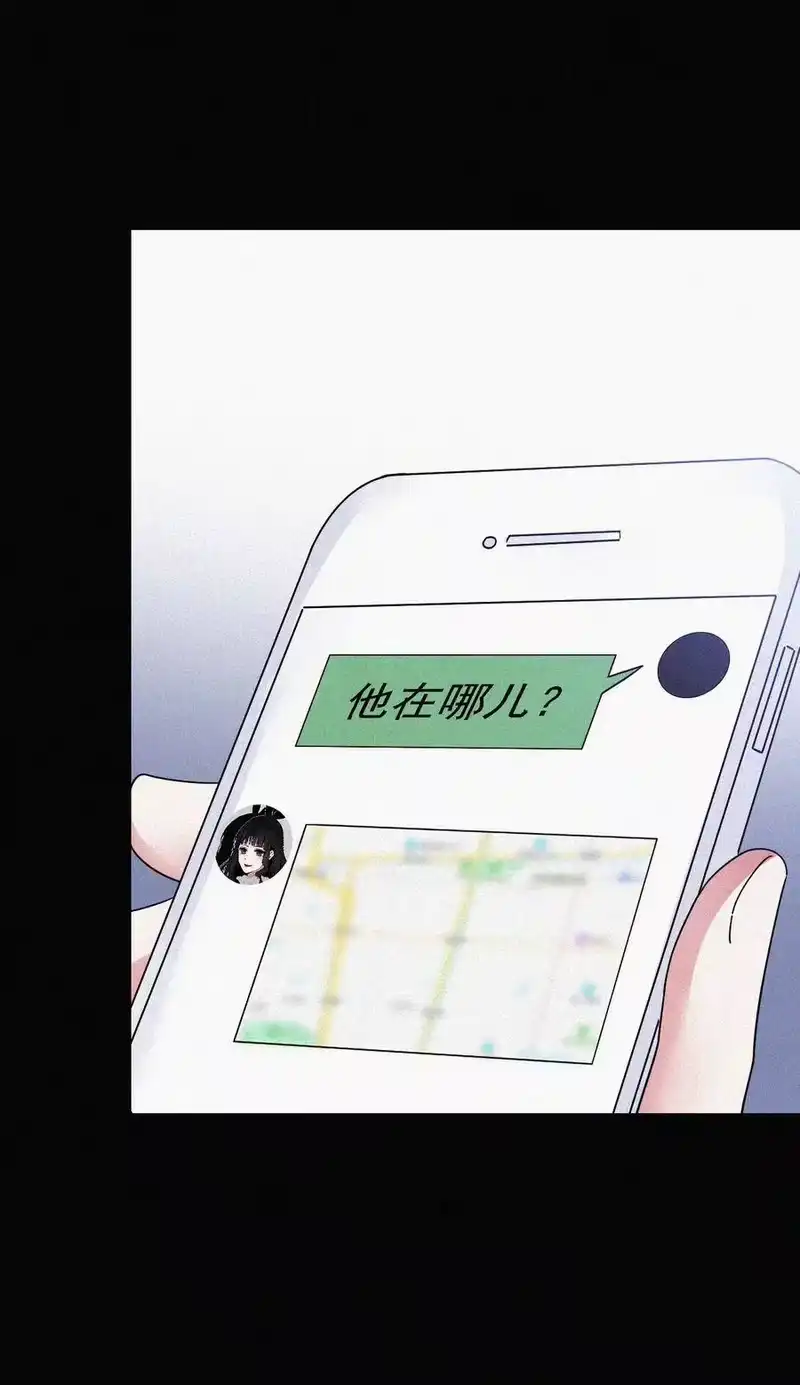 有猫的迷宫_h 050 燃烧的、过往 第14页