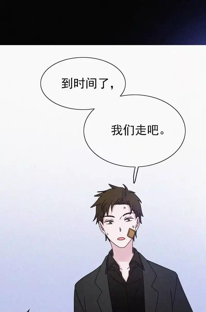 有猫的迷宫_h 050 燃烧的、过往 第16页