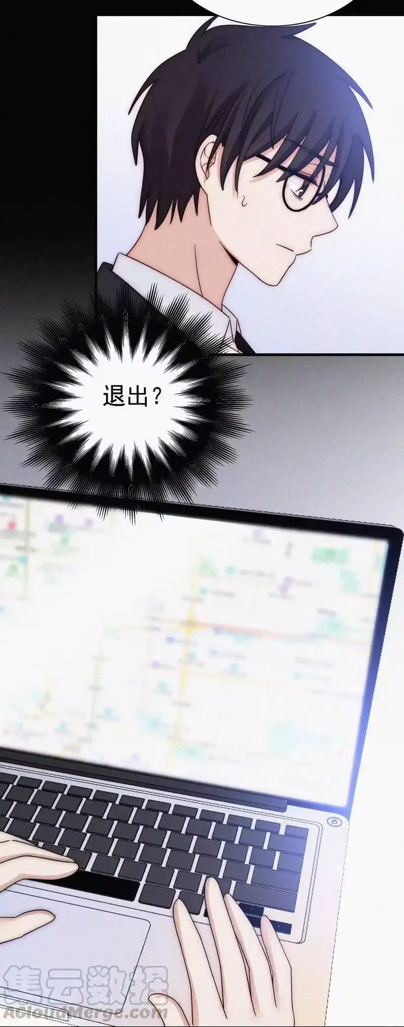 有猫的迷宫_h 050 燃烧的、过往 第21页