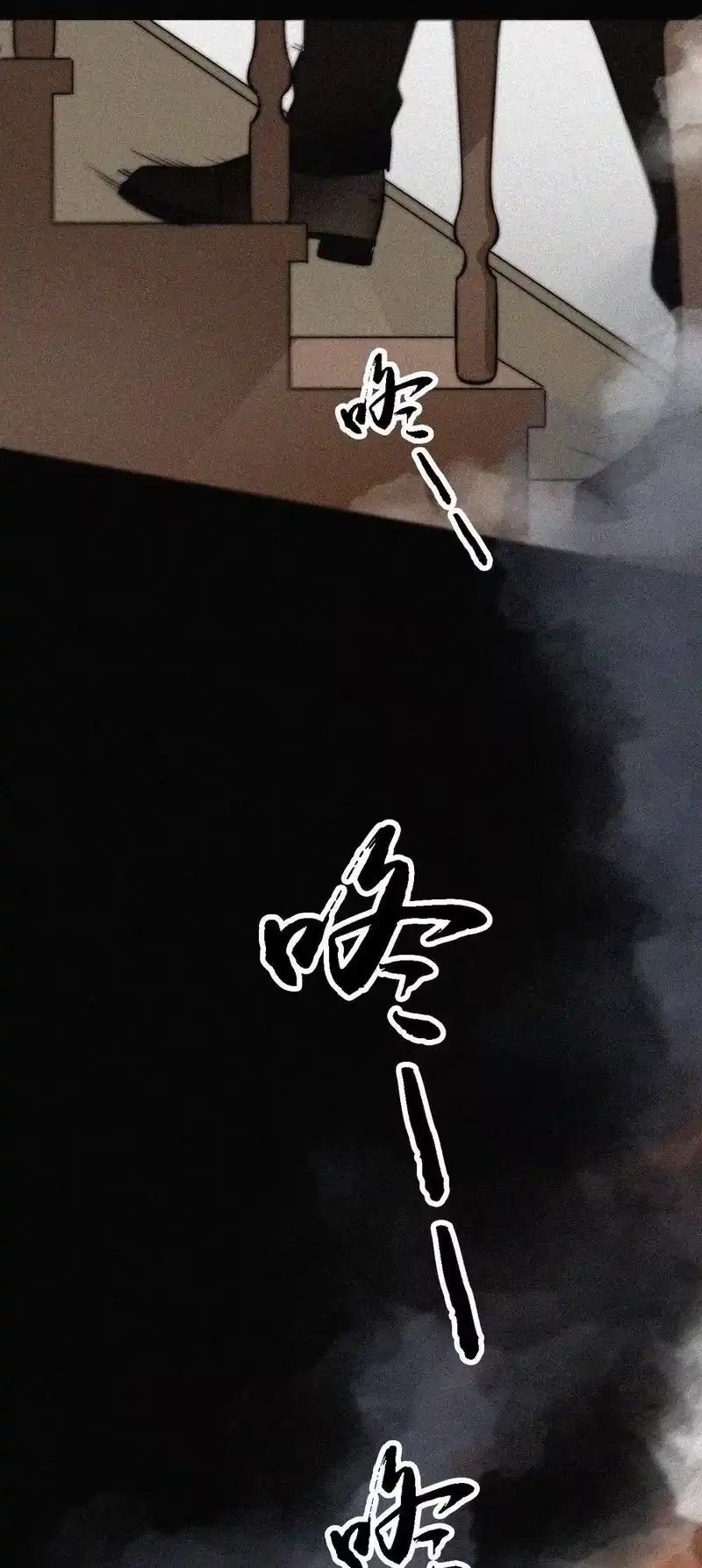 有猫的迷宫_h 050 燃烧的、过往 第39页