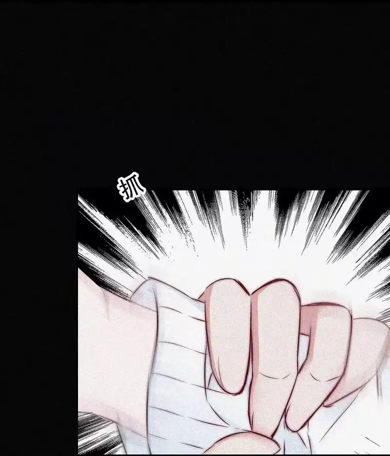 有猫的迷宫_h 050 燃烧的、过往 第50页