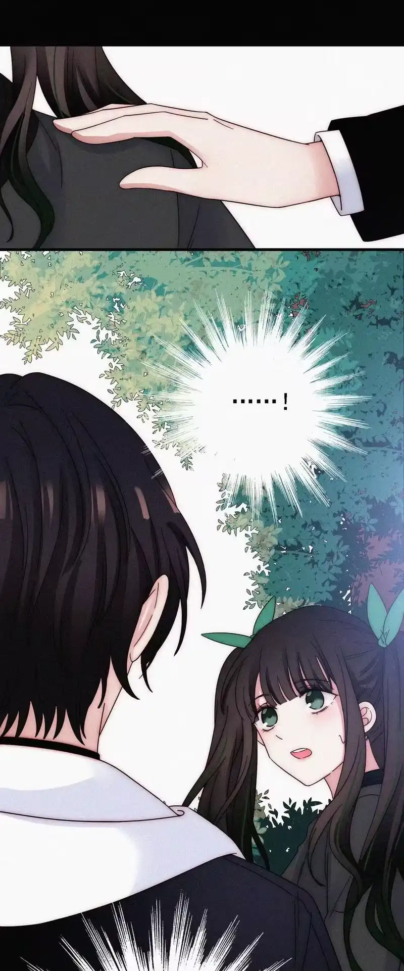 有猫的迷宫_h 052 层层的交织 第39页