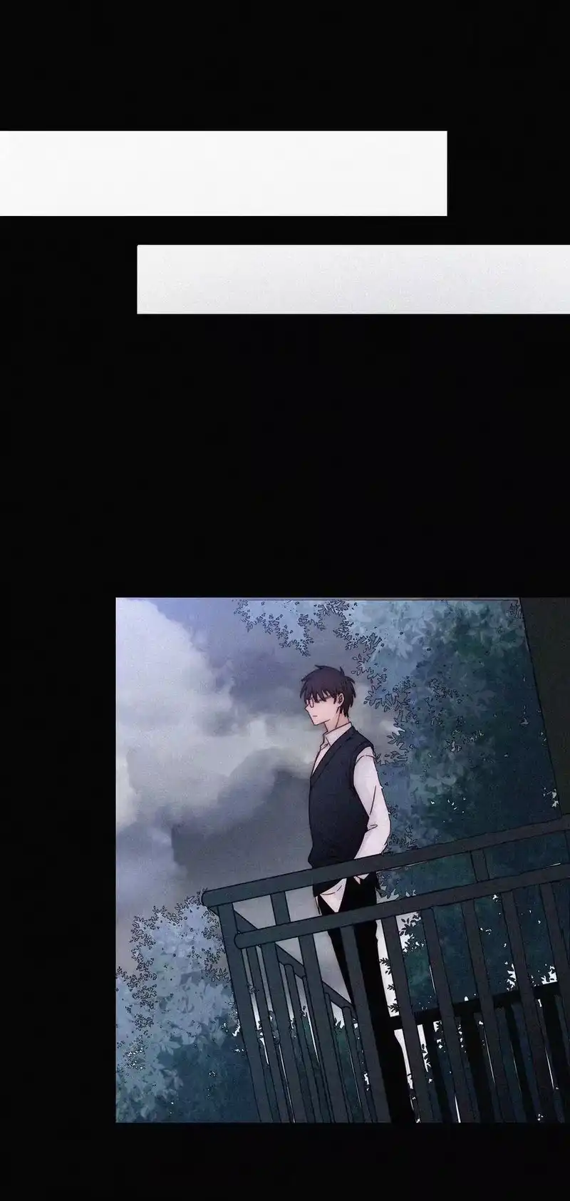 有猫的迷宫_h 053 有猫对KIKI 第20页