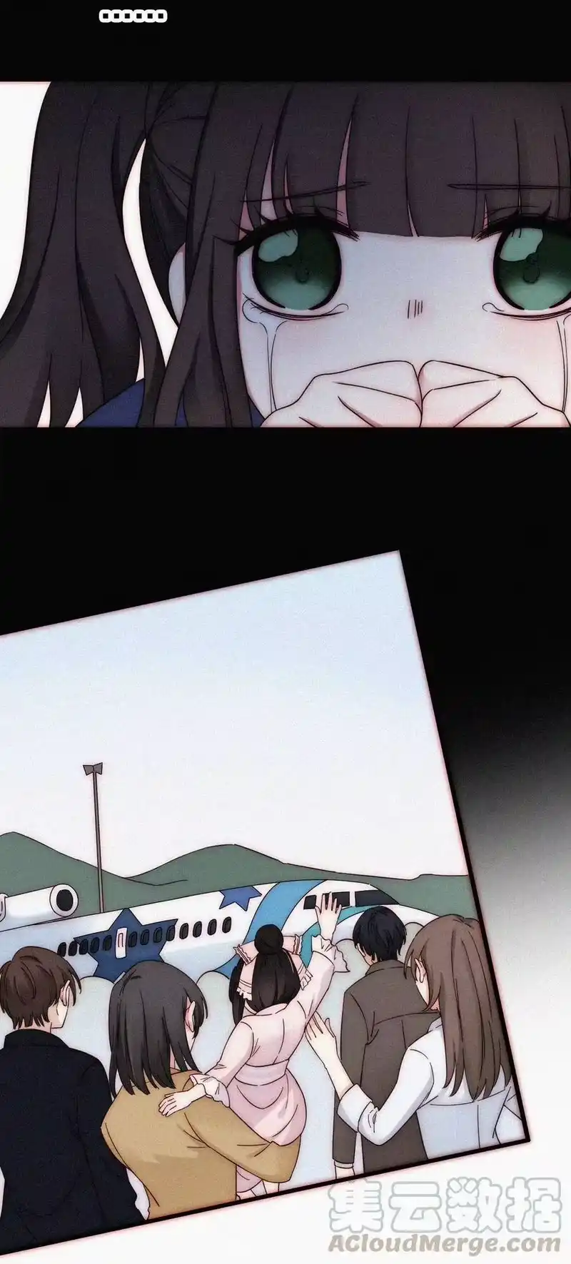 有猫的迷宫_h 054 哥哥的死因 第37页