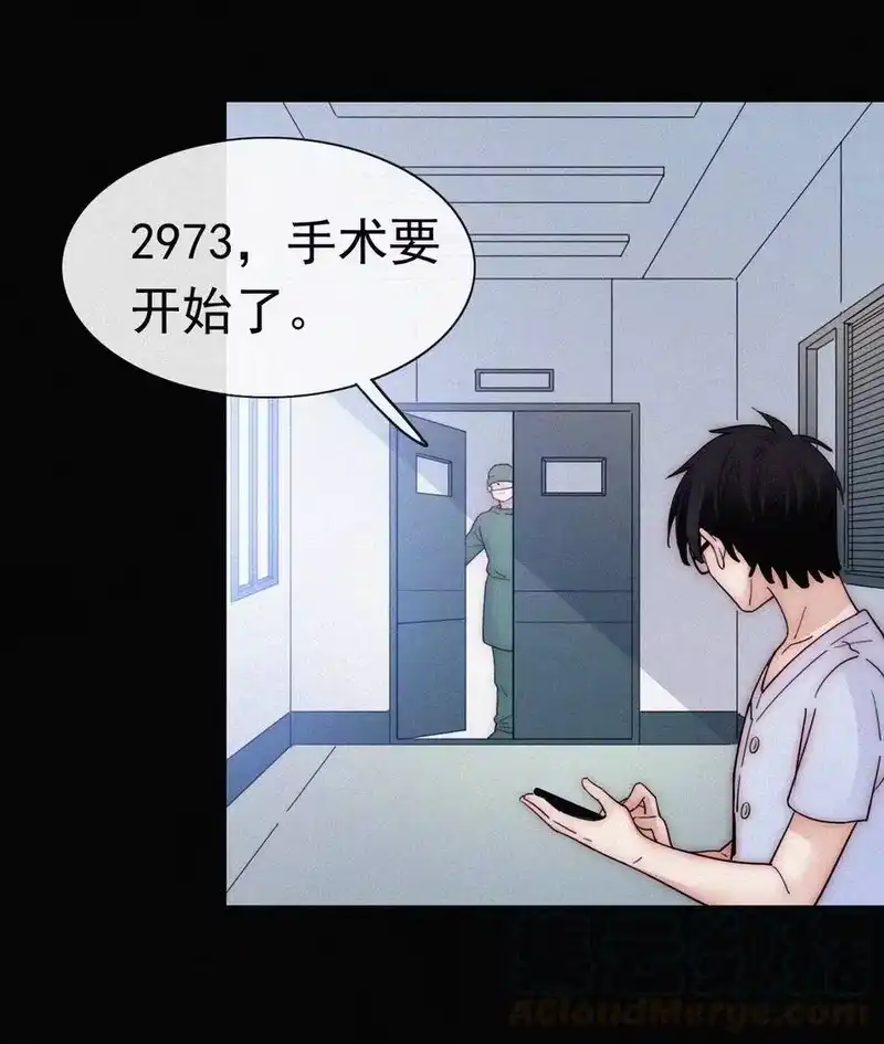 有猫的迷宫_h 055 重获的自由 第37页