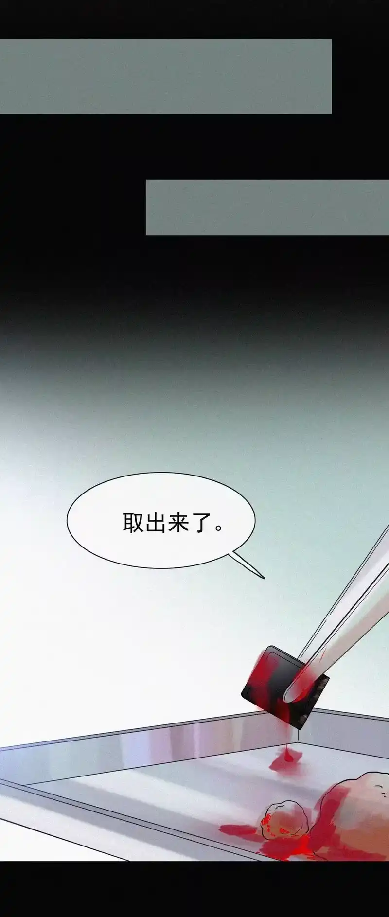有猫的迷宫_h 055 重获的自由 第42页